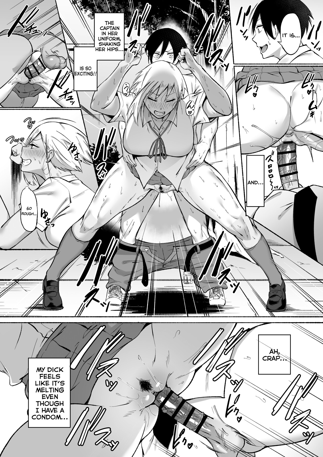 Hentai Manga Comic-The daily life of Seitei Academy soccer club, part 1♡-Read-76